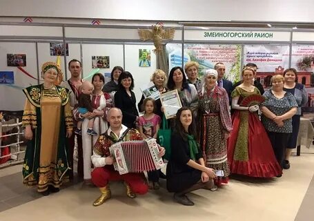 Погода алтайский край змеиногорский