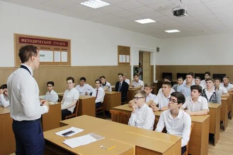 Правовые колледжи после 9 класса