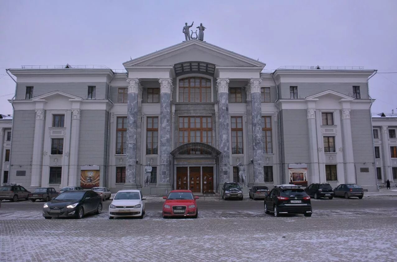 Г пермь дворец. Дворец солдатова пермь. пермский городской дворец культуры имени солдатова. дворец культуры солдатова пермь. пермь дк им свердлова.