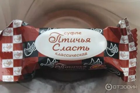 Сласть орел