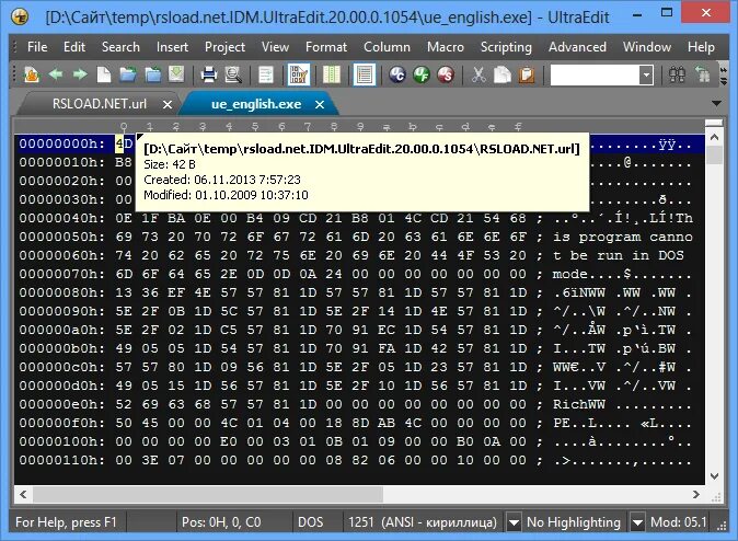 Rsload форум. ULTRAEDIT. IDM ULTRAEDIT. Rsload. ULTRAEDIT professional text and hex Editor.