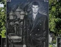 Девочка авторитета читать полностью