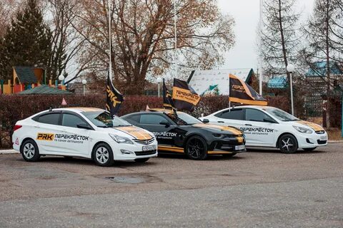 Самая автошкола