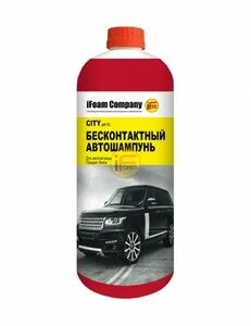 Авто 1 литр