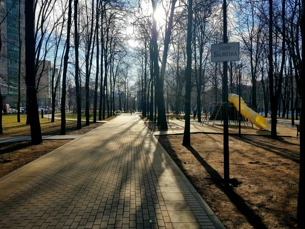 Сквер Бажова в Ростокино. Сквер Бажова в Москве. Улица Бажова (Москва). Сквер на Бажова 8. Бажов в москве