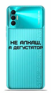 Телефон техно спарк 8с