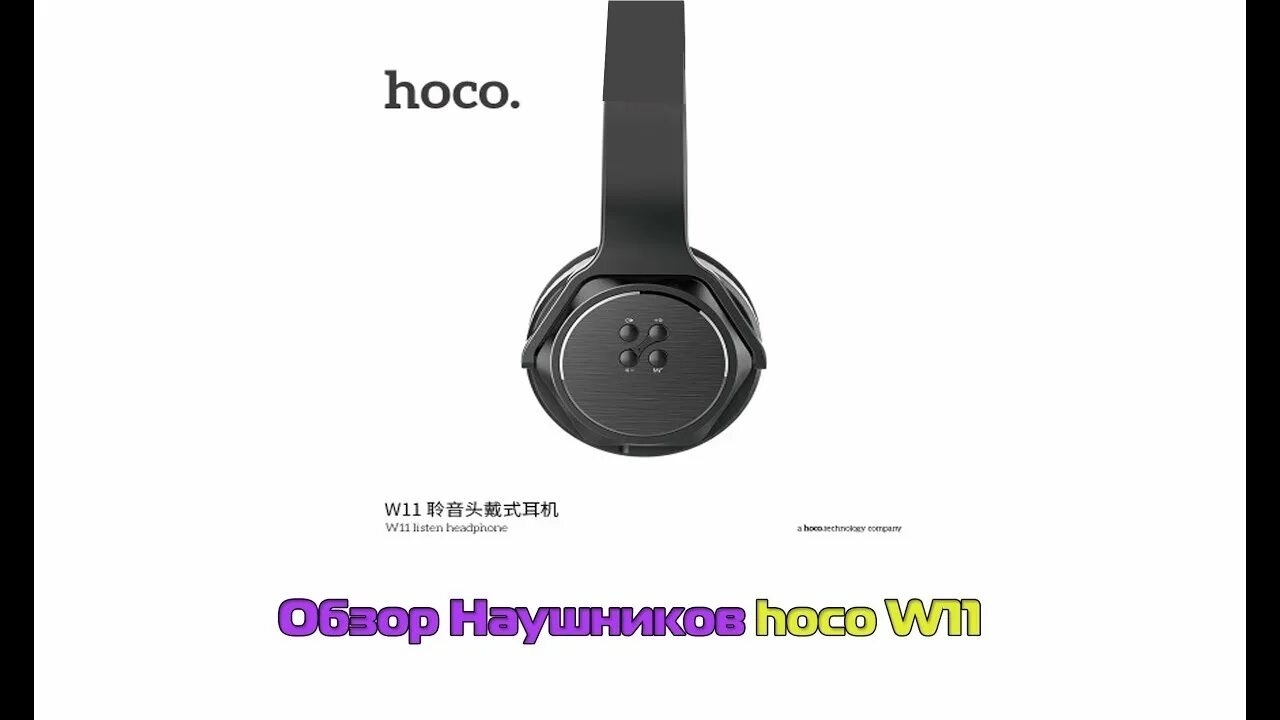 Подключение наушников к телефону hoco Вакуумные наушники для телефона Hoco 96381305 купить в интернет-магазине Wildber