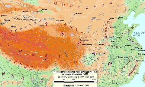 Материк горы куньлунь