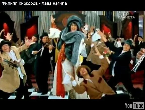 Хава нагила кобзон. Хава нагила моше натансон. еврейский национальный танец хава нагила. еврейский танец хава нагила.