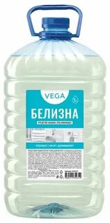 Сколько белизны для отбеливания