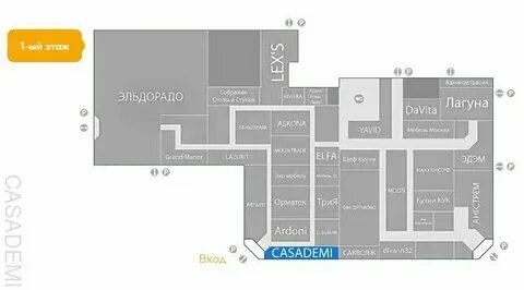 Движение маршрутки 166 брянск