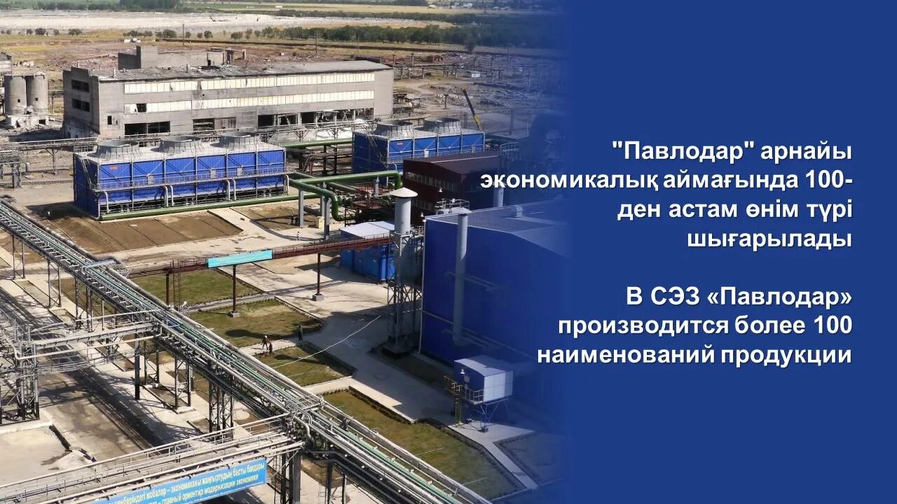 На сегодня многие зарубежные компании отмечают инвестиционную привлекательность 