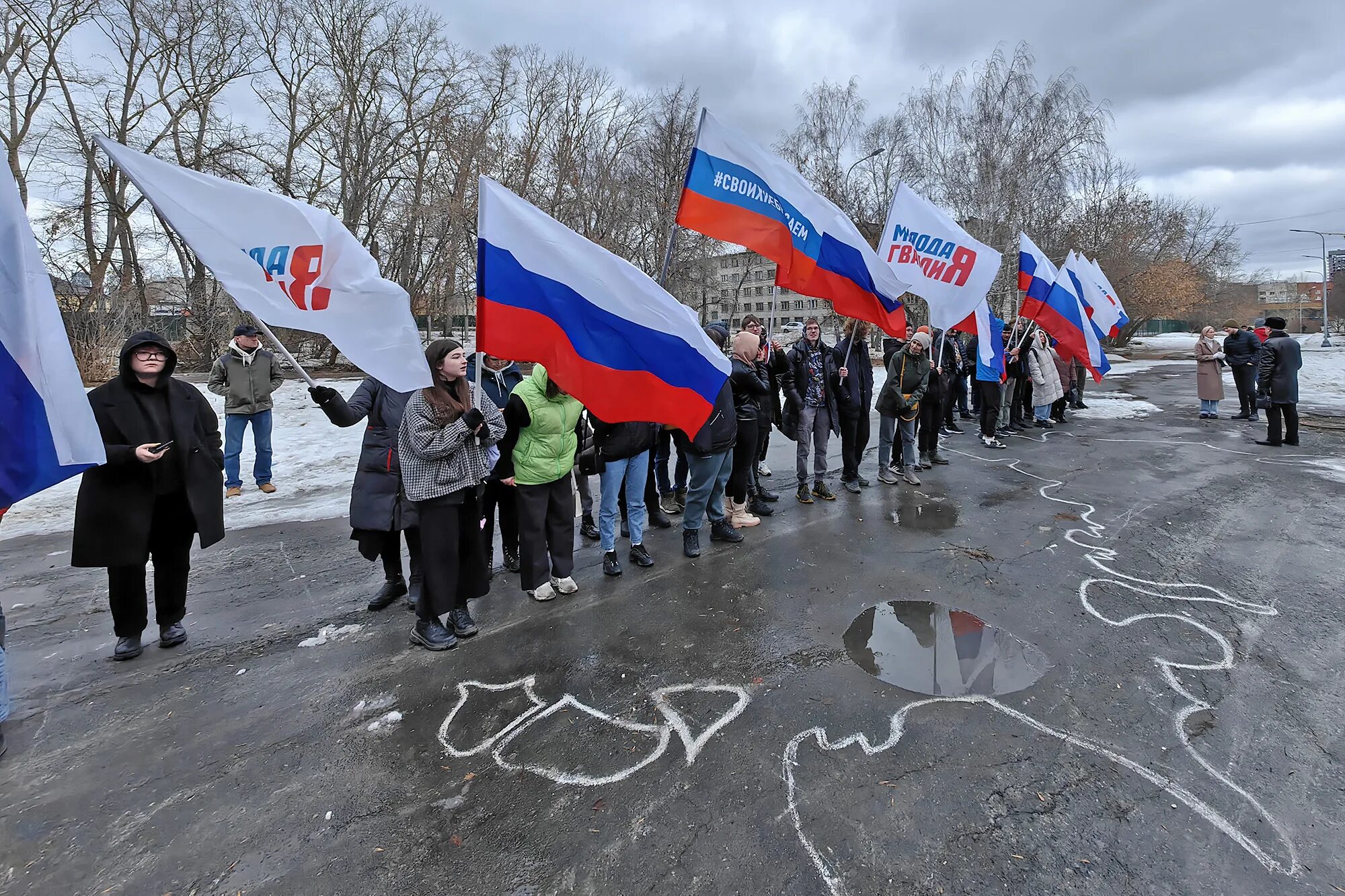 Праздник воссоединение крыма с россией 2024. День воссоединения крыма. Воссоединение крыма с россией 2022. Воссоединение крыма с россией. Колонна с флагами.