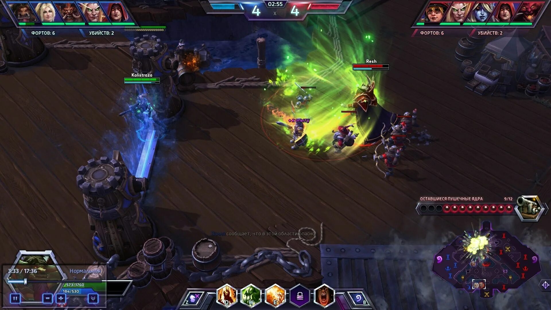 Нефтяников 37 нижневартовск. Дружбы народов 25 нижневартовск. Моба нижневартовск. Moba магазин. Фотопро нижневартовск.