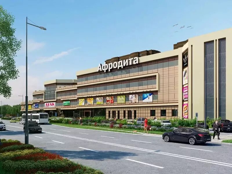 Афродита учебный центр
