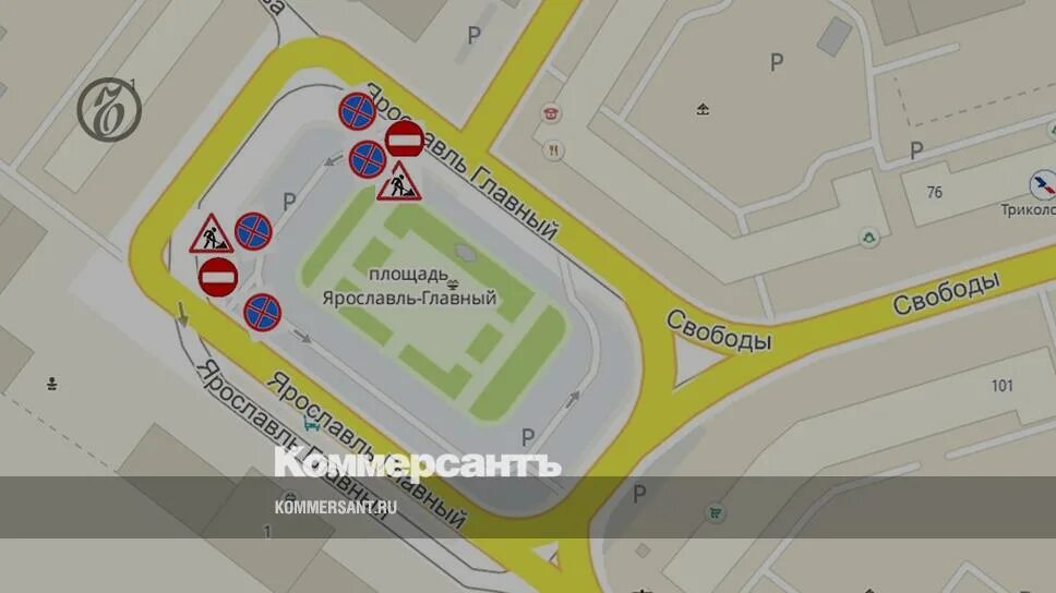 Ярославль вокзал на карте. Ярославль вокзал на карте. Московский вокзал ярославль. Жд вокзал ярославль главный на карте. Ярославль ж.