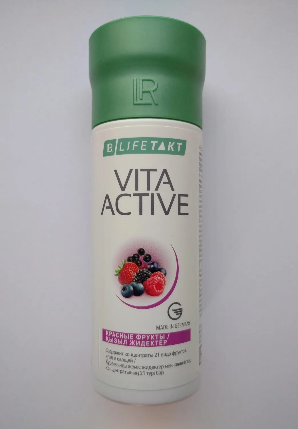 Актив отзывы. Вита Актив ЛР. LR витамины. Vita Beauty витамины. Vita Active отзывы.