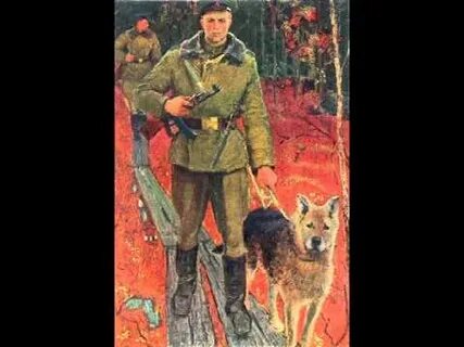 Песни коричневая пуговка валялась на дороге