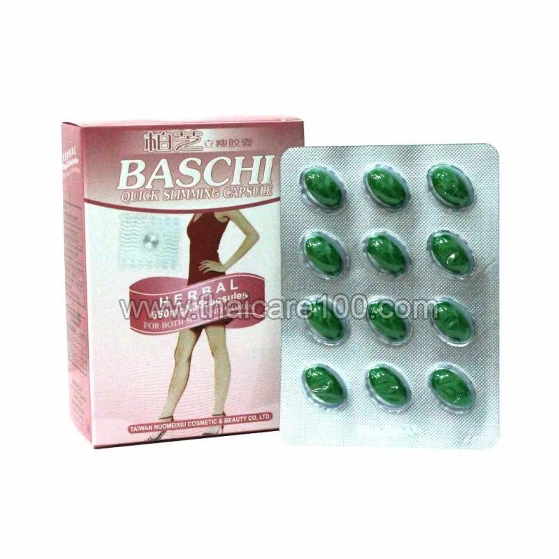 Капсулы для снижения веса. Baschi quick slimming capsule. капсулы для похудения kod s (36 шт.). jilly cooper капсулы для похудения. капсулы для похудения slimming capsul.