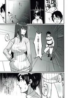 C92) KAMAWANYO (ミ ツ 季) PERSONAL TRAINING (Fate/Grand Order) - 9hentaiz.com 