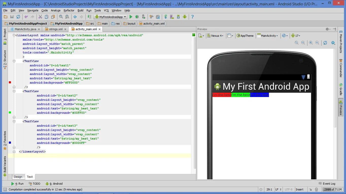 Android studio set. Цвета в android studio. android studio xml. textview android studio. linearlayout android studio.