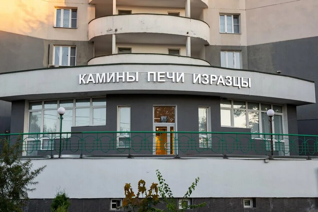 Территория ул свободы 48 корп 1 фото