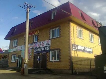 Капитал башкортостана