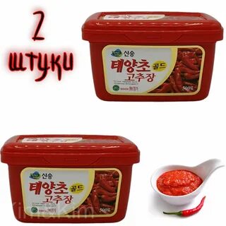 Паста кочудян