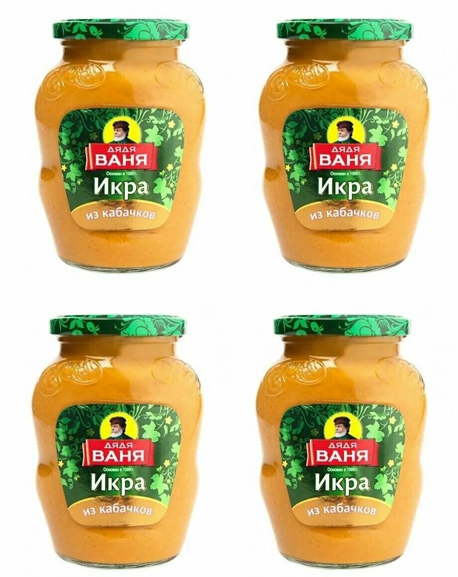 Дядя ваня икра из кабачков. Икра кабачковая дядя ваня 680г. Икра дядя ваня из кабачков 460 г. Икра дядя ваня. Икра кабачковая "дядя ваня" с/б 460гр.