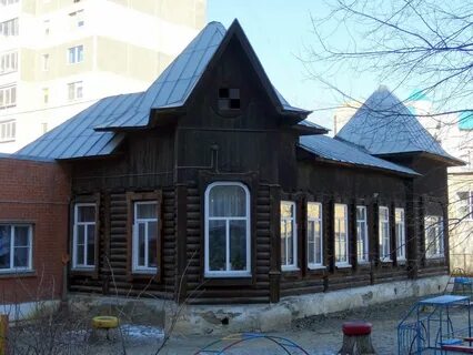 Зав дом