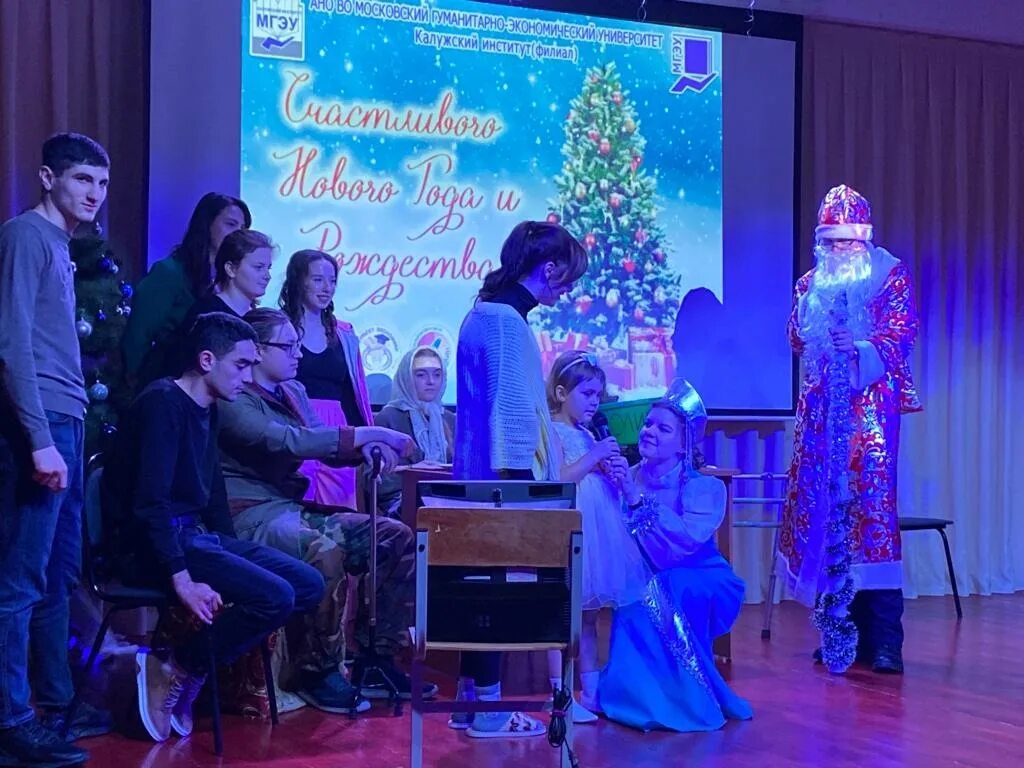 Новогодний концерт 2023. Новогодние выступления 2023. Новогодний концерт 2021. Новогодний концерт 2023. Новогодний концерт на улице.