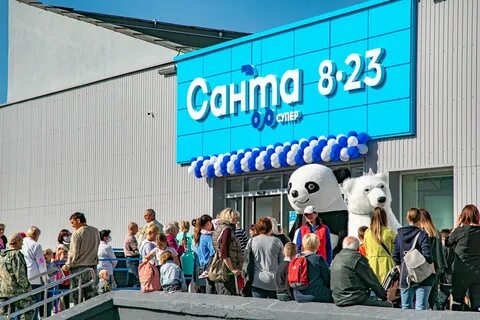 Магазины санта в минске адреса