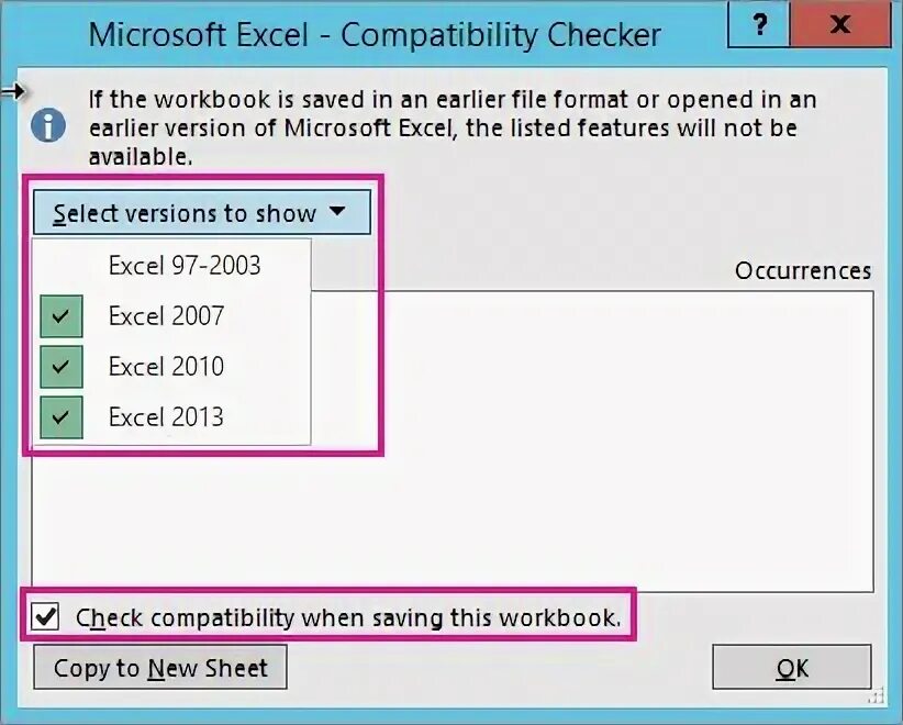 Пакет совместимости excel. Пакет совместимости excel