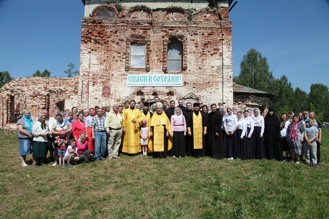 Погода в спасском районе село спасское нижегородской