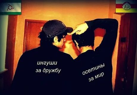 Не выбирай красивую 1