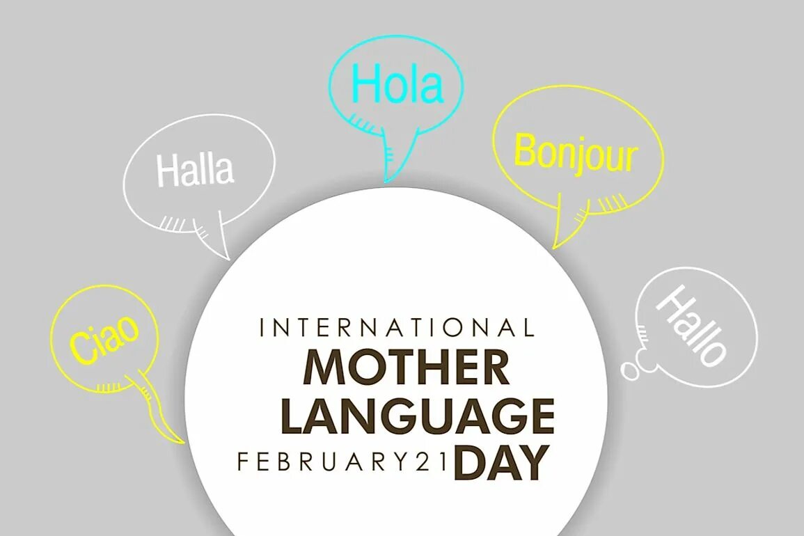 21 february mother language day. International mother language. International mother language. Mother language is. Mother language is.