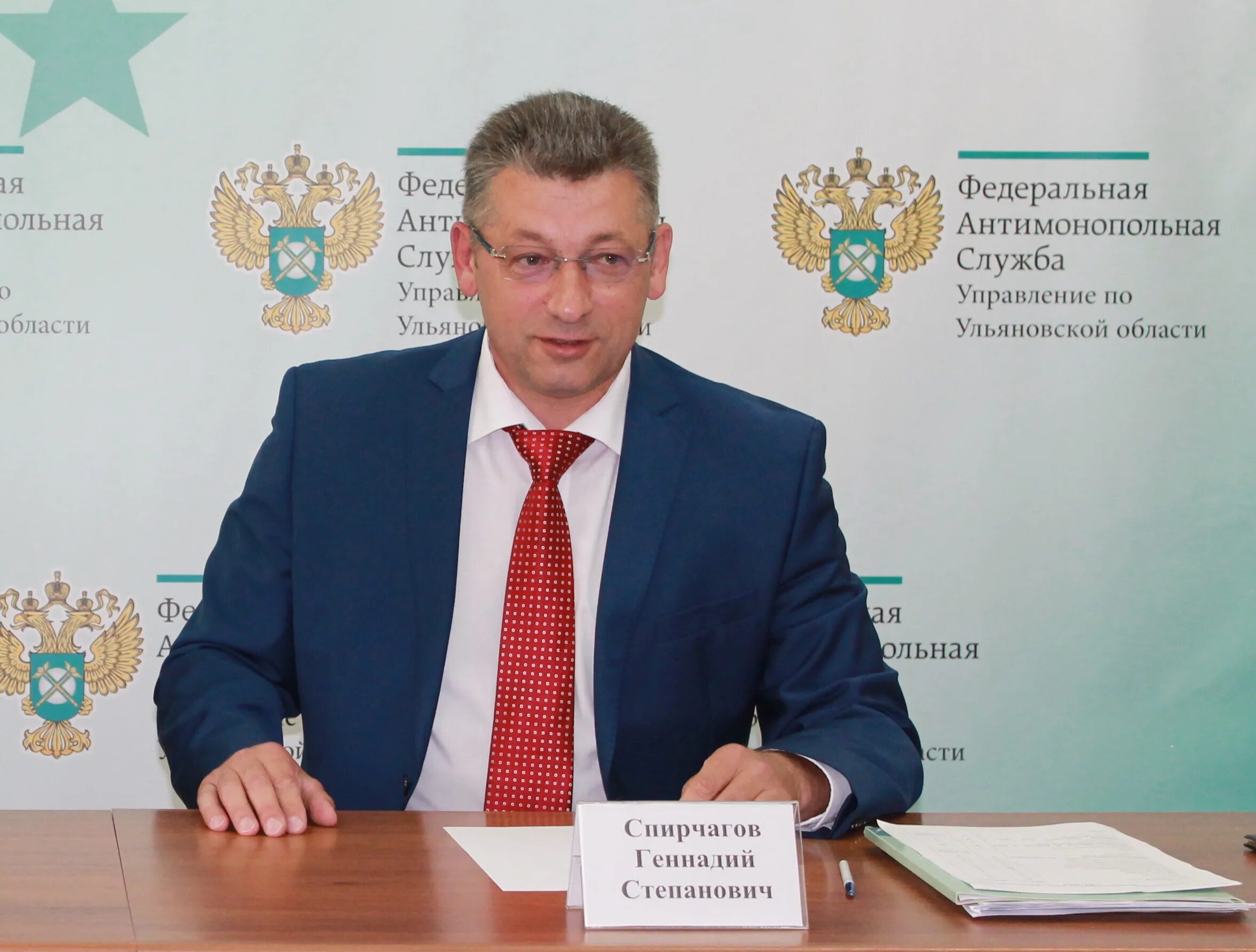 Руководитель управления антимонопольной службы. Годованюк александр александрович красноярск. Прохоров игорь евгеньевич. Годованюк александр александрович красноярск. Прохоров игорь евгеньевич фас.