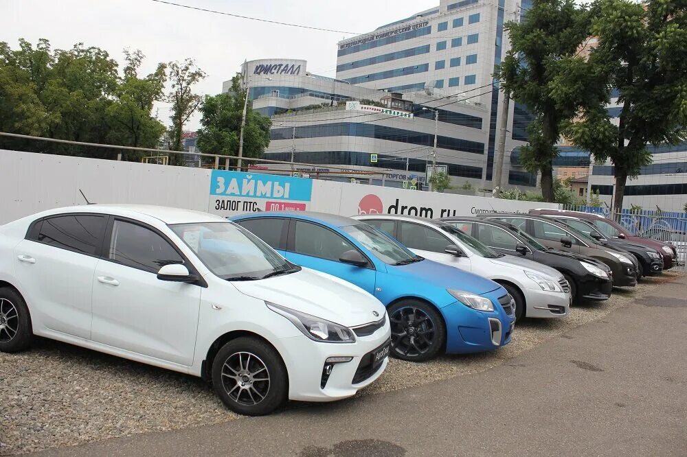 Автосалон car krasnodar. Chery автосалон. Партизанская 15 автосалон. Автосалон мазда. Краснодар ул рашпилевская 321/2 автосалон на карте.