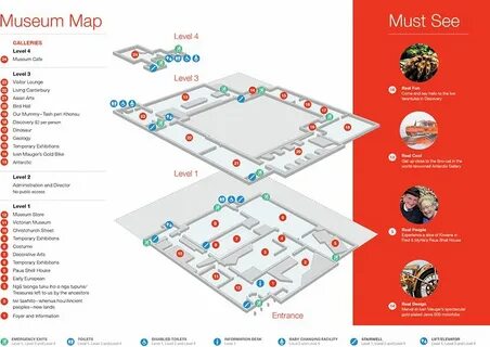 Интерактивная карта музей