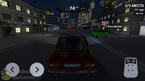 Взломанная игра russian