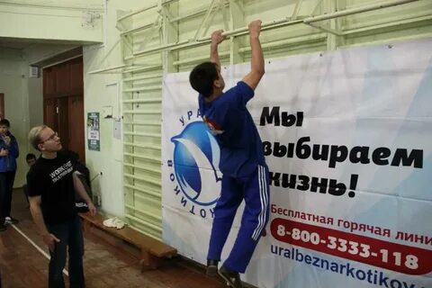 Спортивный колледж екатеринбург