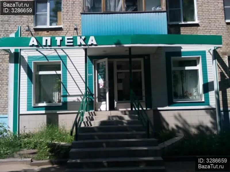 Помещение в новомосковске. Помещение в новомосковске