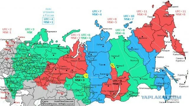 Алтай часовой. Часовые пояса России таблица. Часовые пояса России на карте. Таблица часовых поясов России по городам. 11 Часовых поясов России.