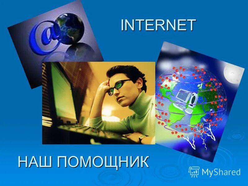 основные способы повышения производительности труда. теория оплаты труда тейлора. интересные идеи для фотошопа. примеры работы ф. у.