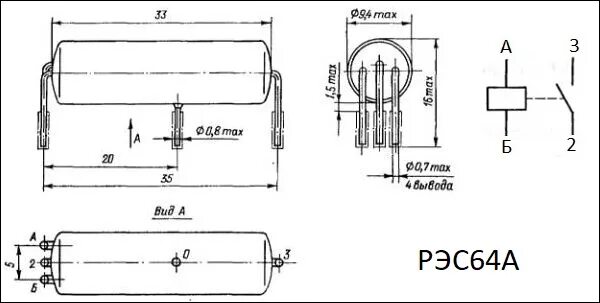 Sop8. Холодильник samsung rs64r5331b4/wt. Реле рэс 64б. 600-мгц godson 2e. Схема 1 битного процессора.