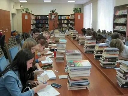 Библиотека бгау