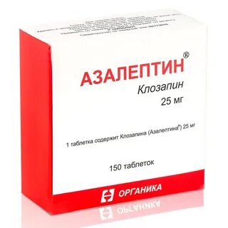 Азалептин отзывы принимающих