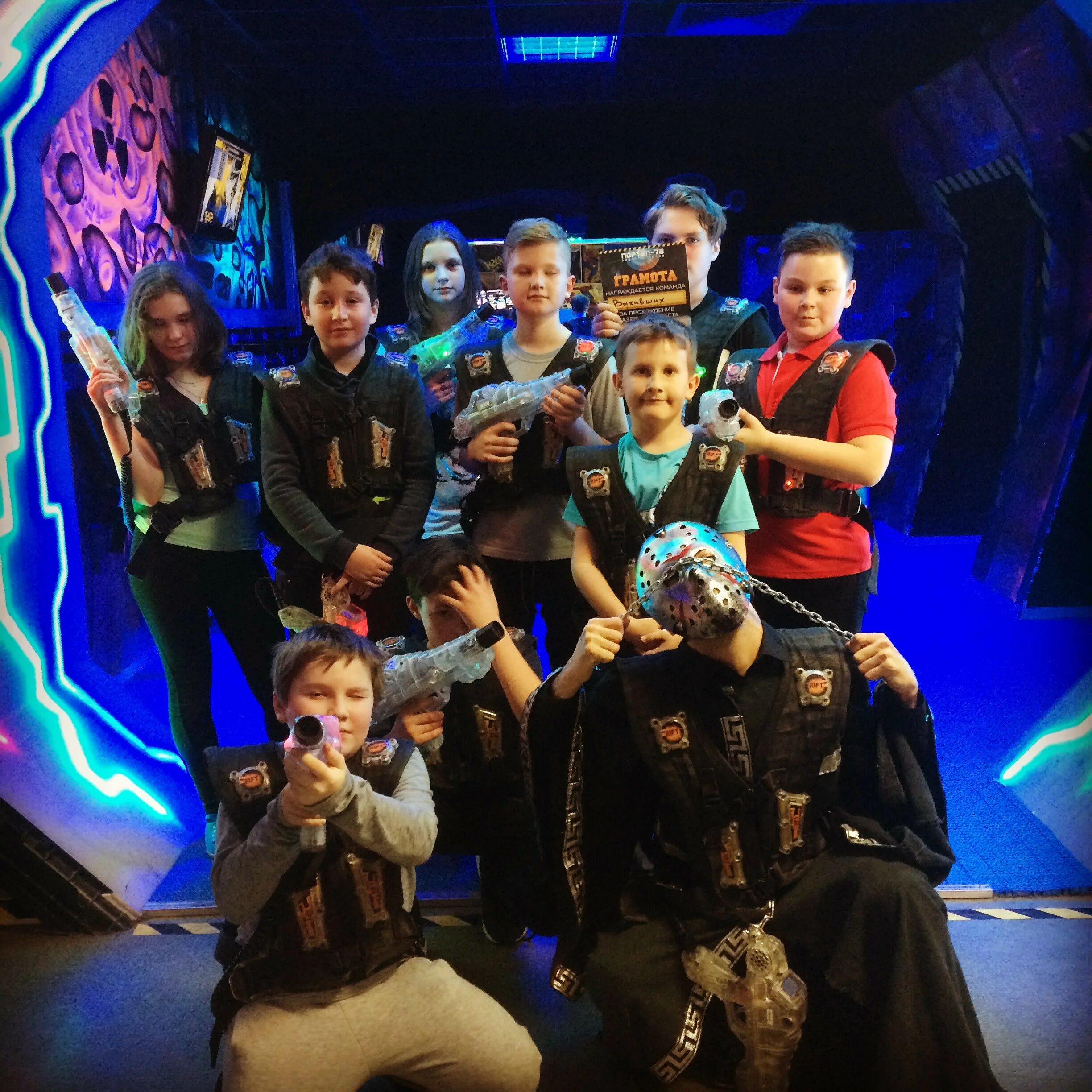 Лазертаг для детей день рождения. Портал 78 лазертаг в спб. Портал 78 лазертаг в спб. Портал 78 лазертаг в спб. Лазертаг на чудновского 10.