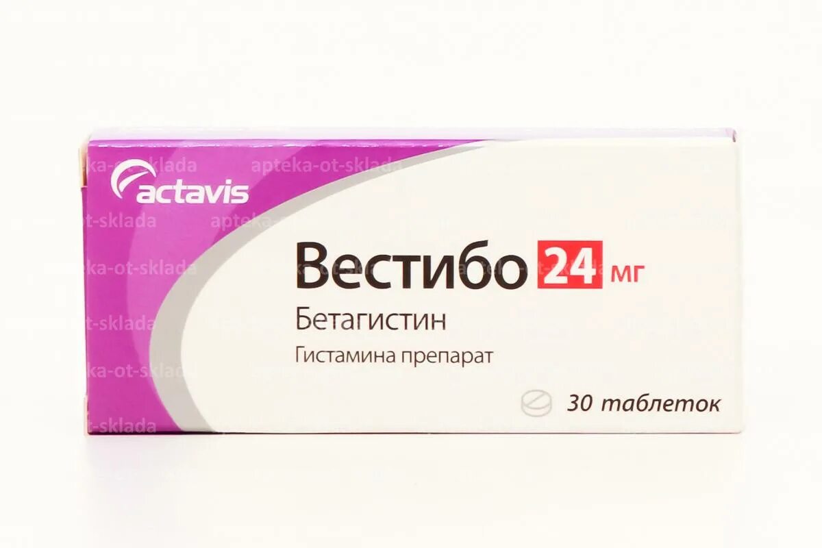 Таблетки от головокружения вестибо. Бетагистин вестибо. Вестибо производитель. Вестибо аналоги. Вестибо 24 мг купить