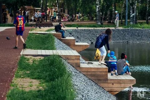 Открытие парка казань